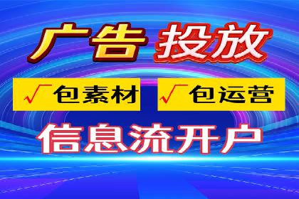 百度包年竞价：企业推广的秘密武器
