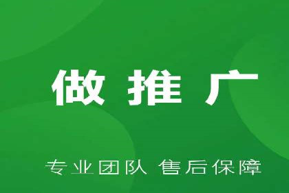 百度竞价托管公司如何实现广告投放的ROI最大化