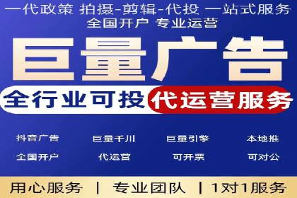 案例分享：SEM如何制定营销策略